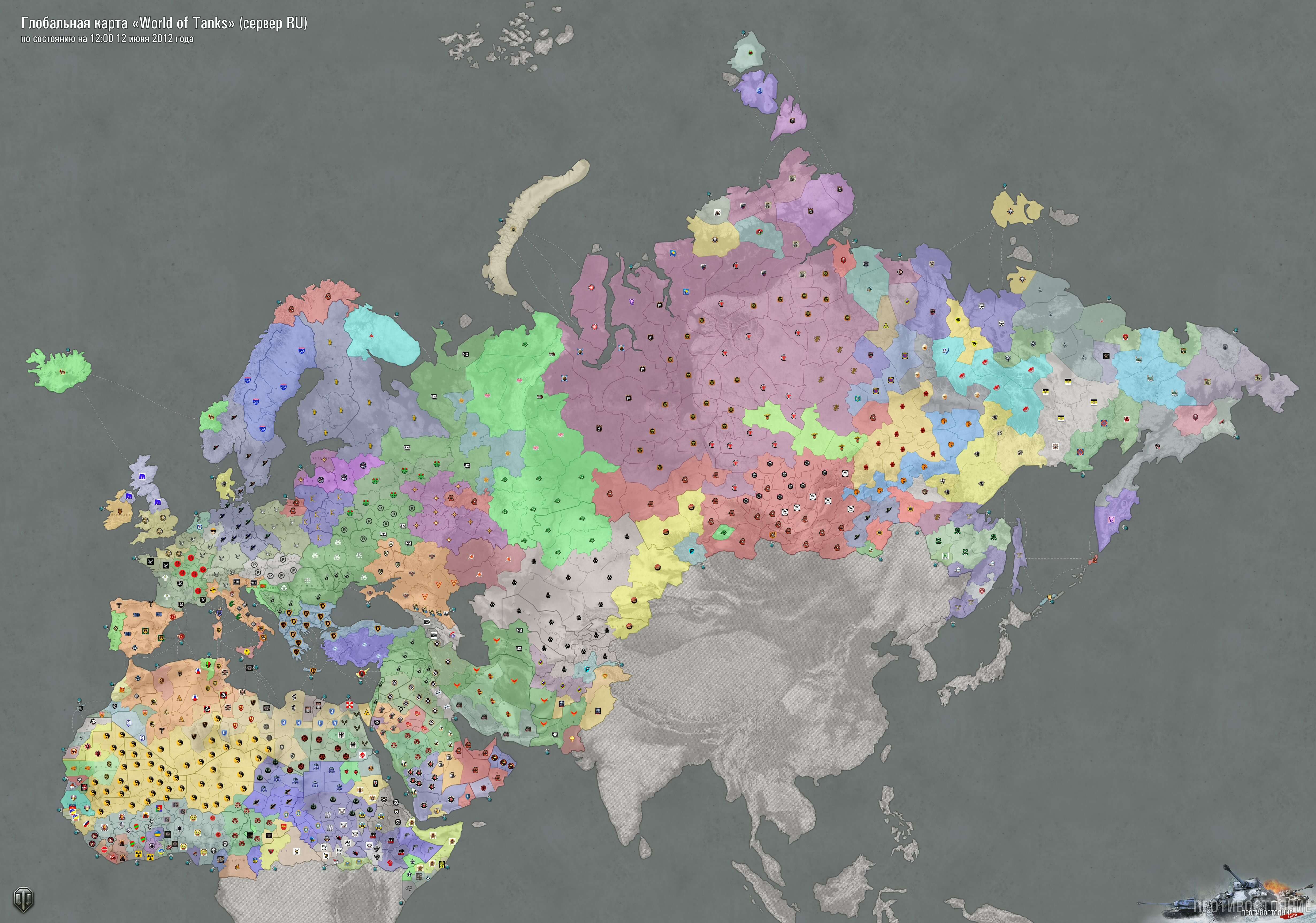 Глобальная карта мир танков 2023