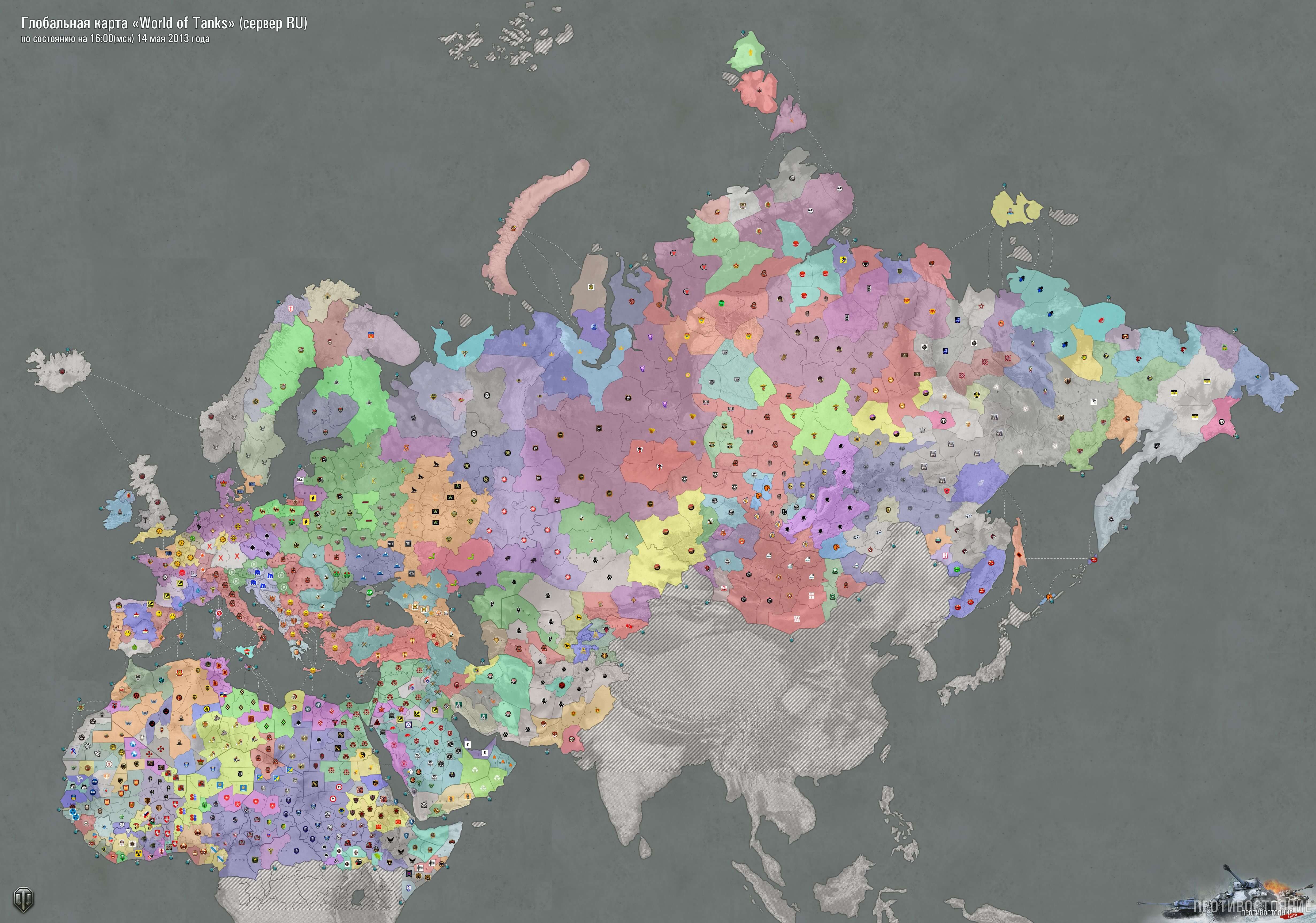 Глобальная карта мир танков