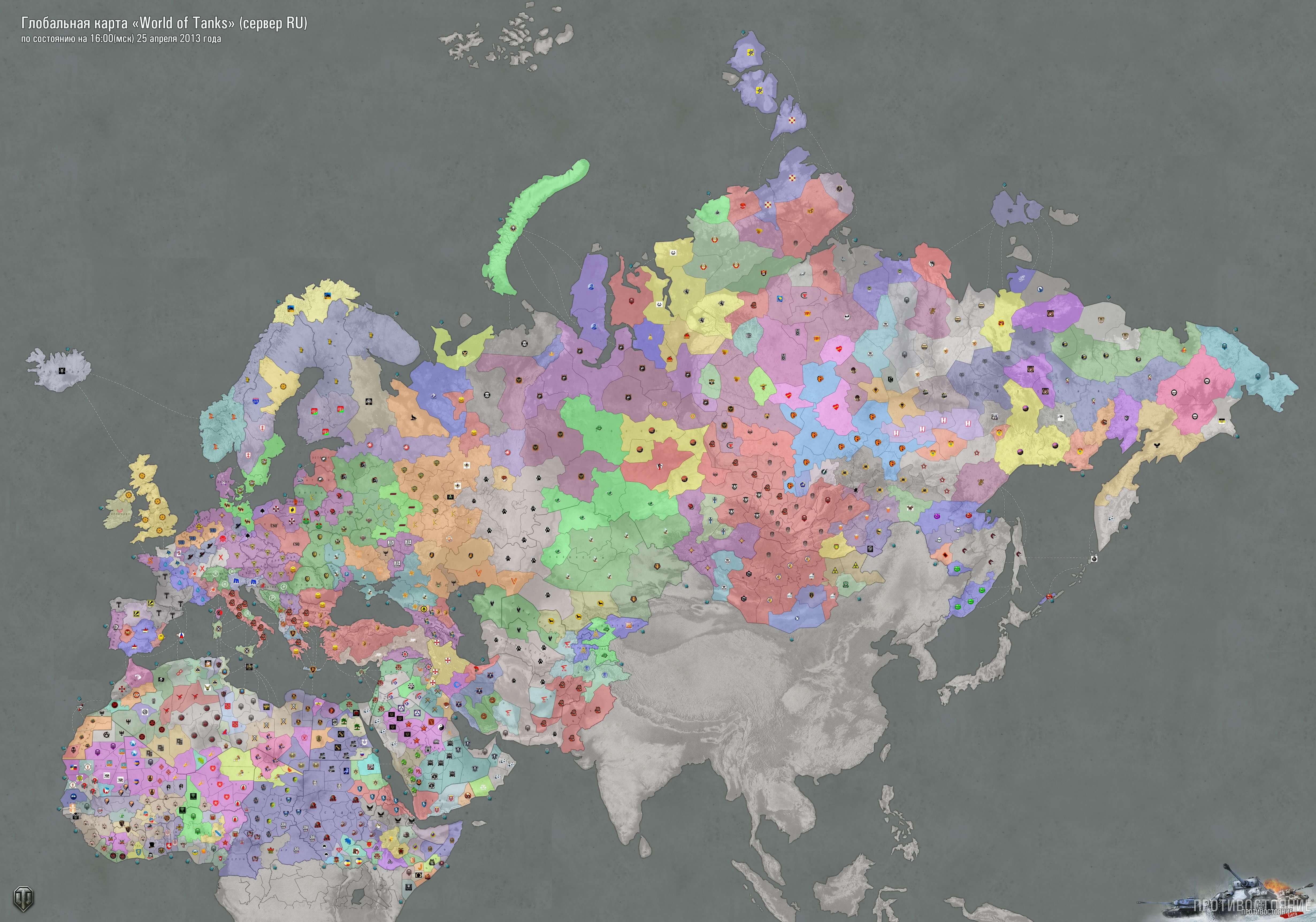 Глобальная карта мир танков