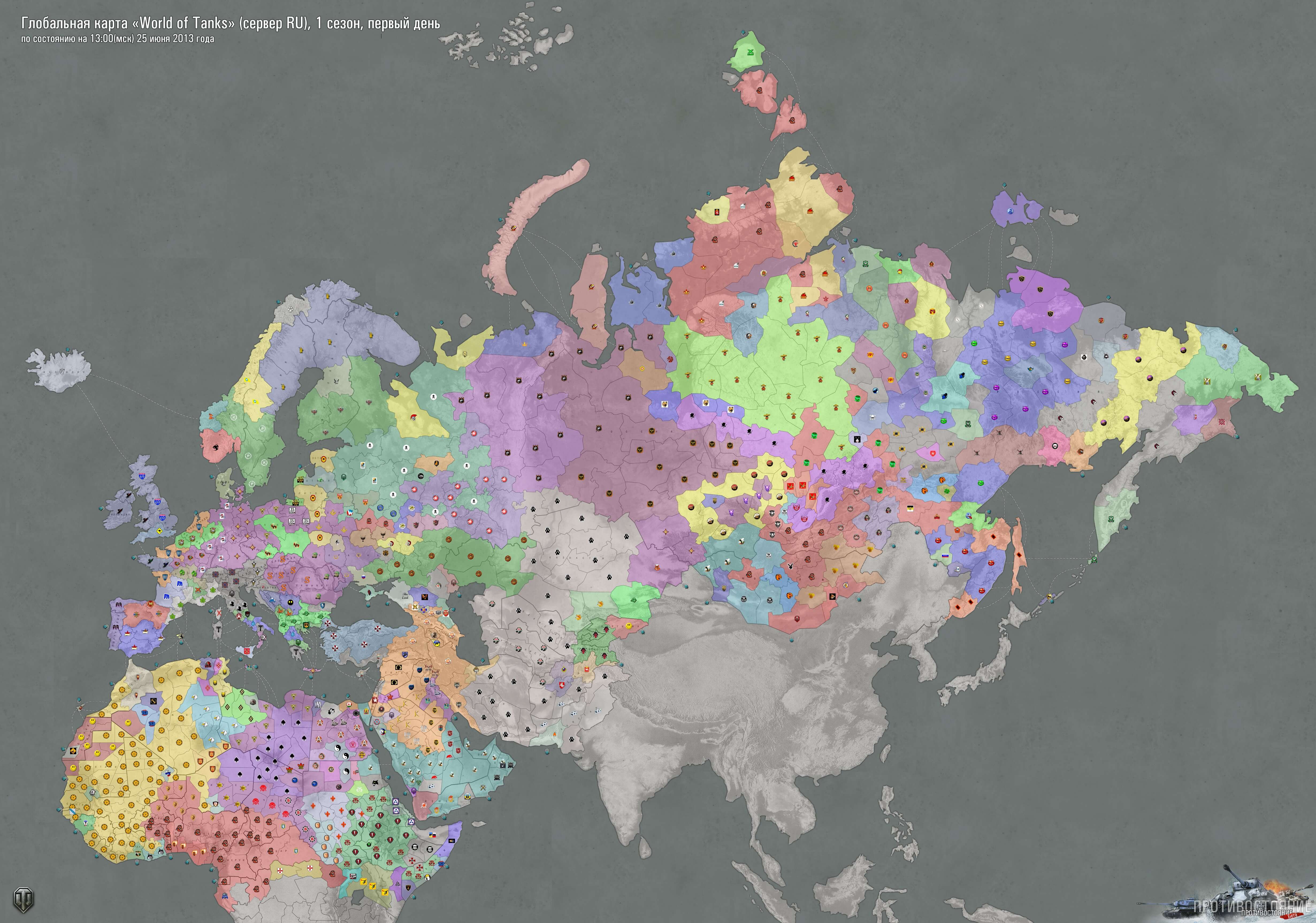 Глобальная карта мир танков