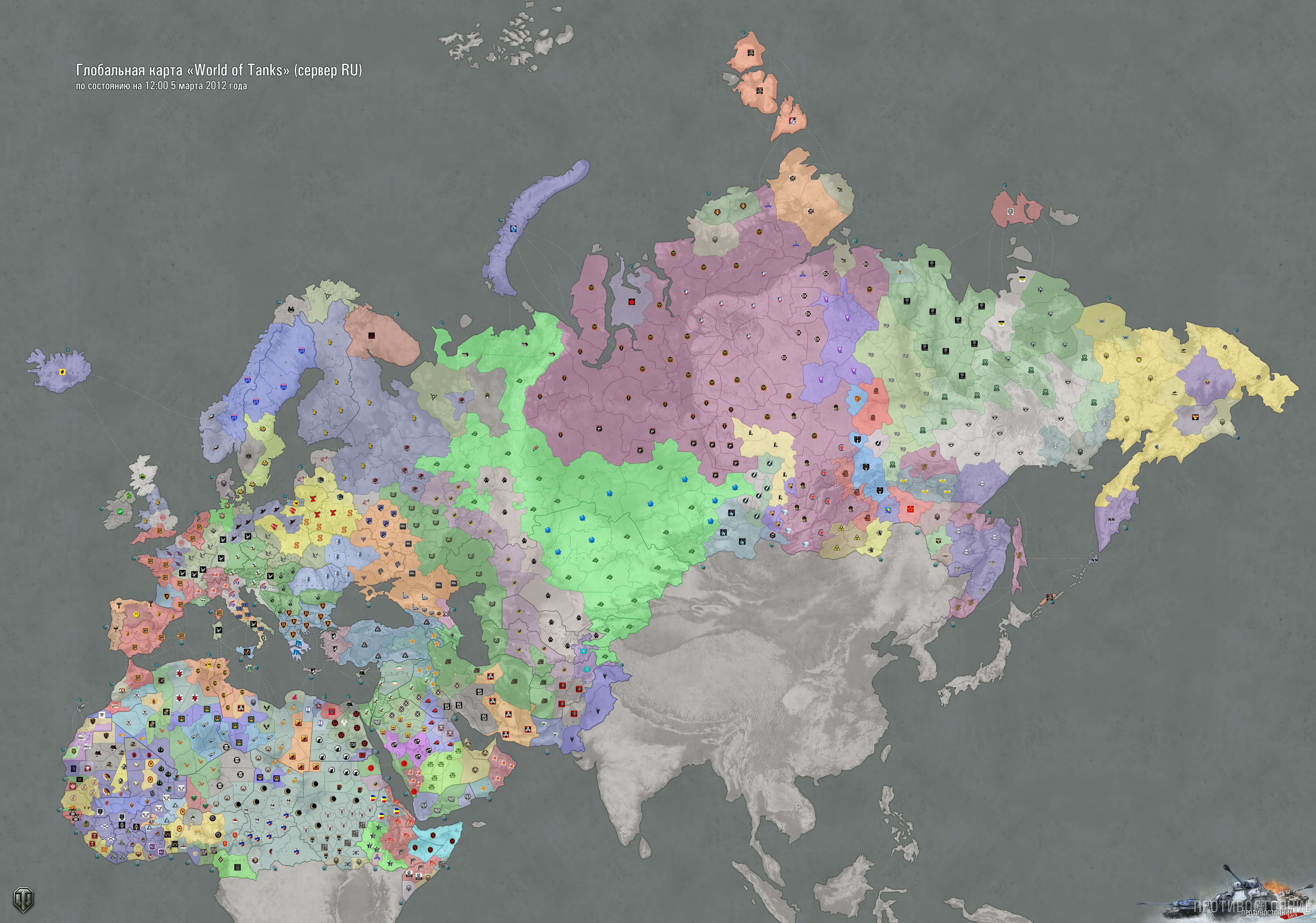 Глобальная карта танки