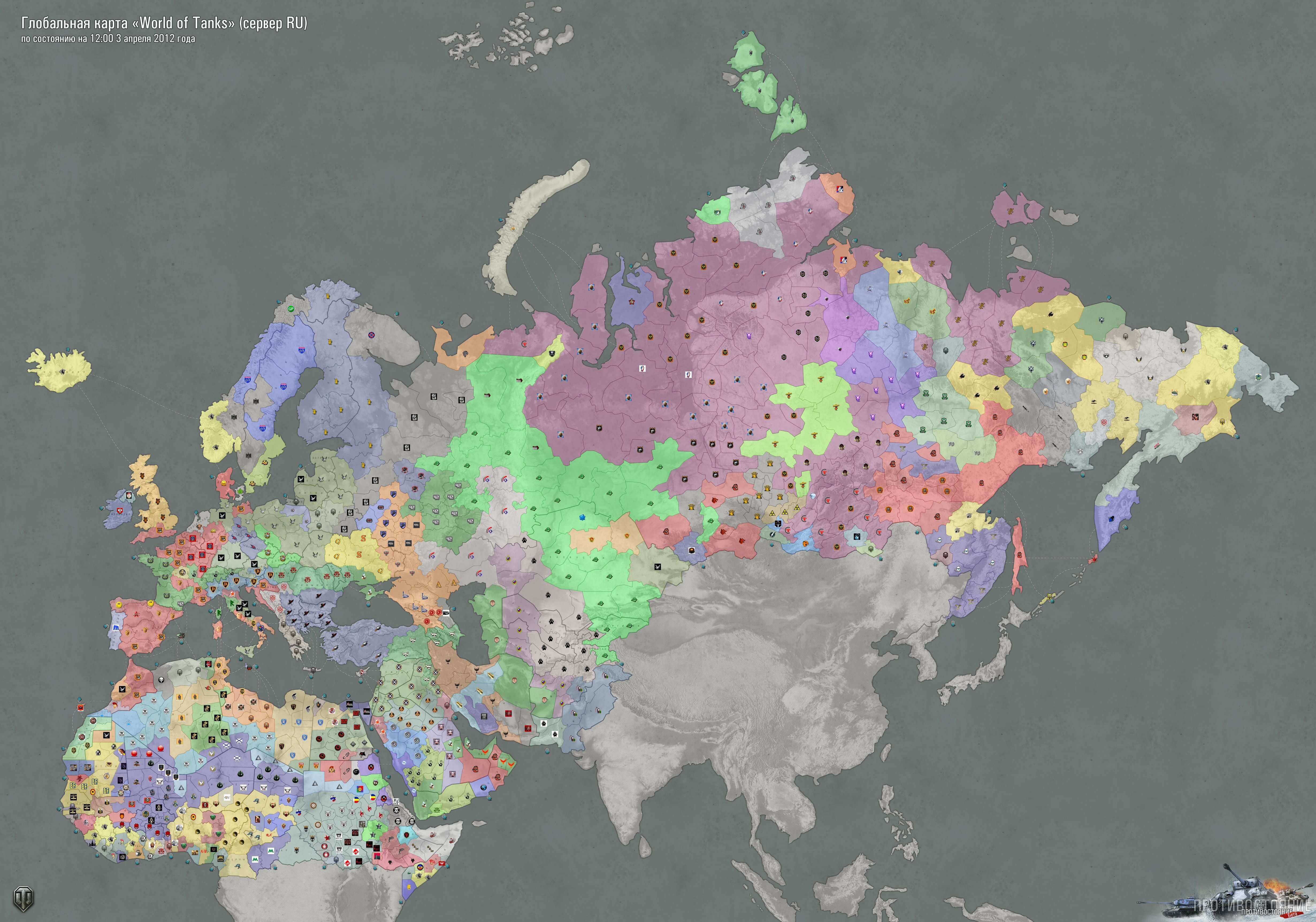 Глобальная карта мир танков