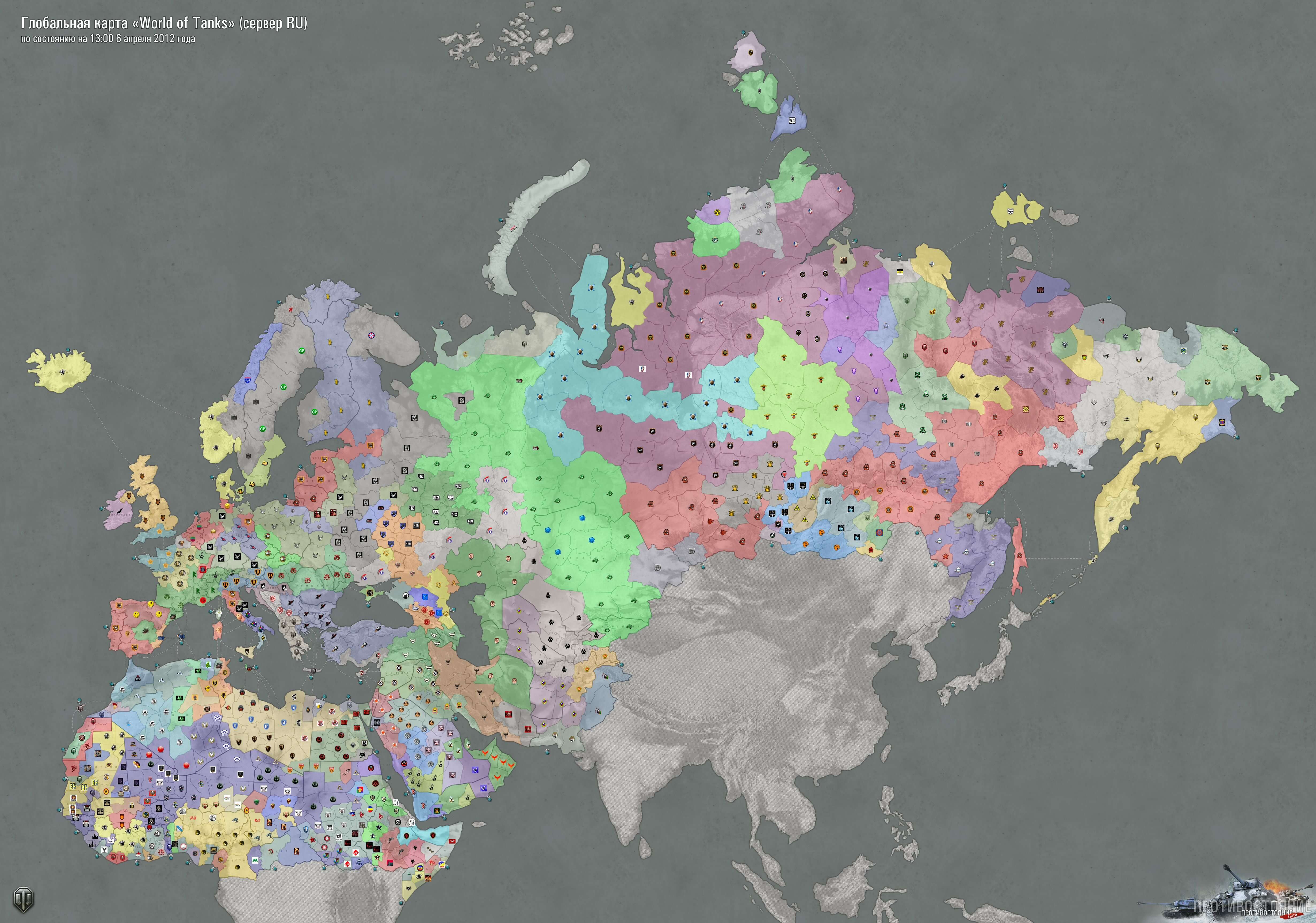 Глобальная карта мир танков