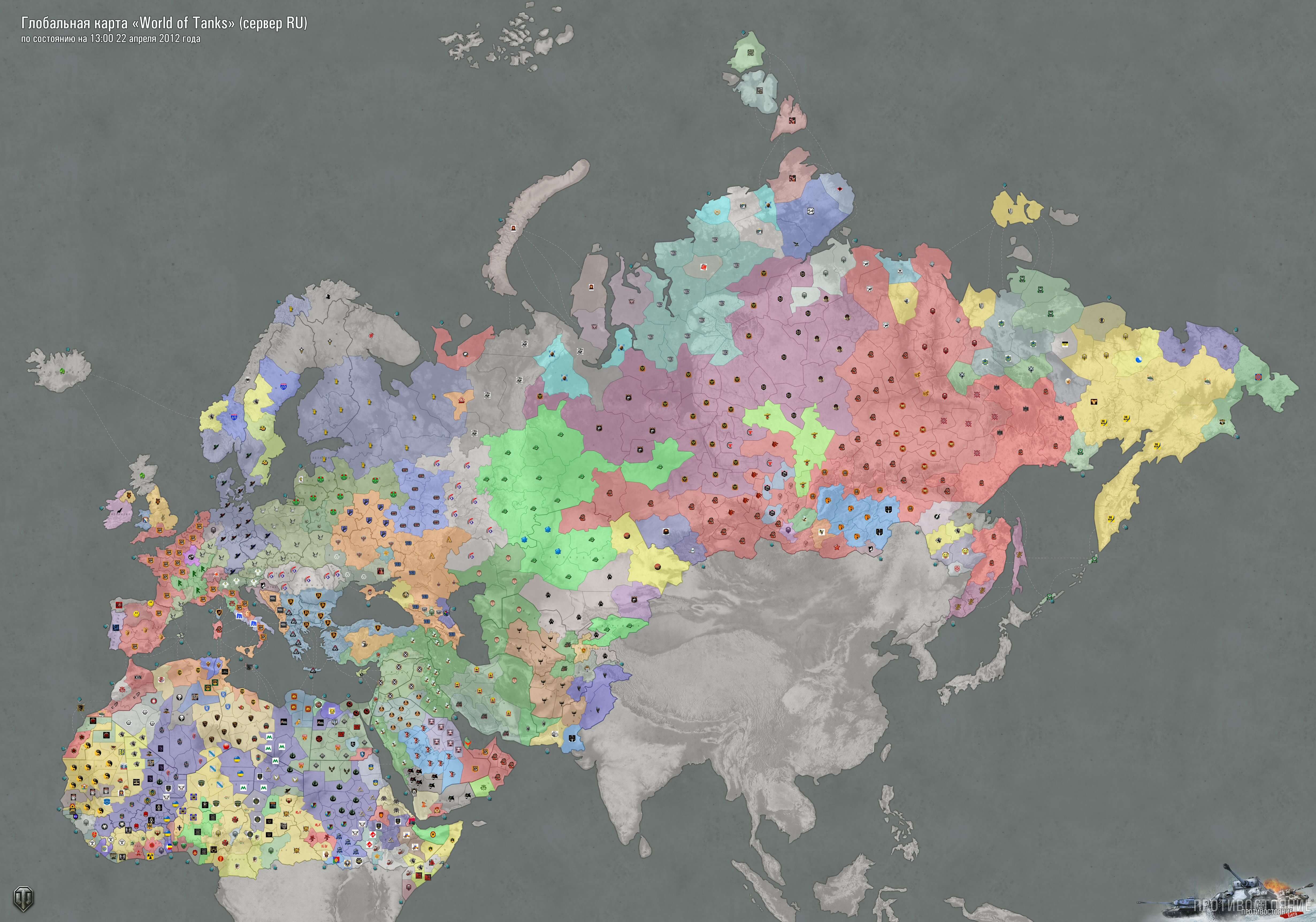 Глобальная карта мир танков 2023