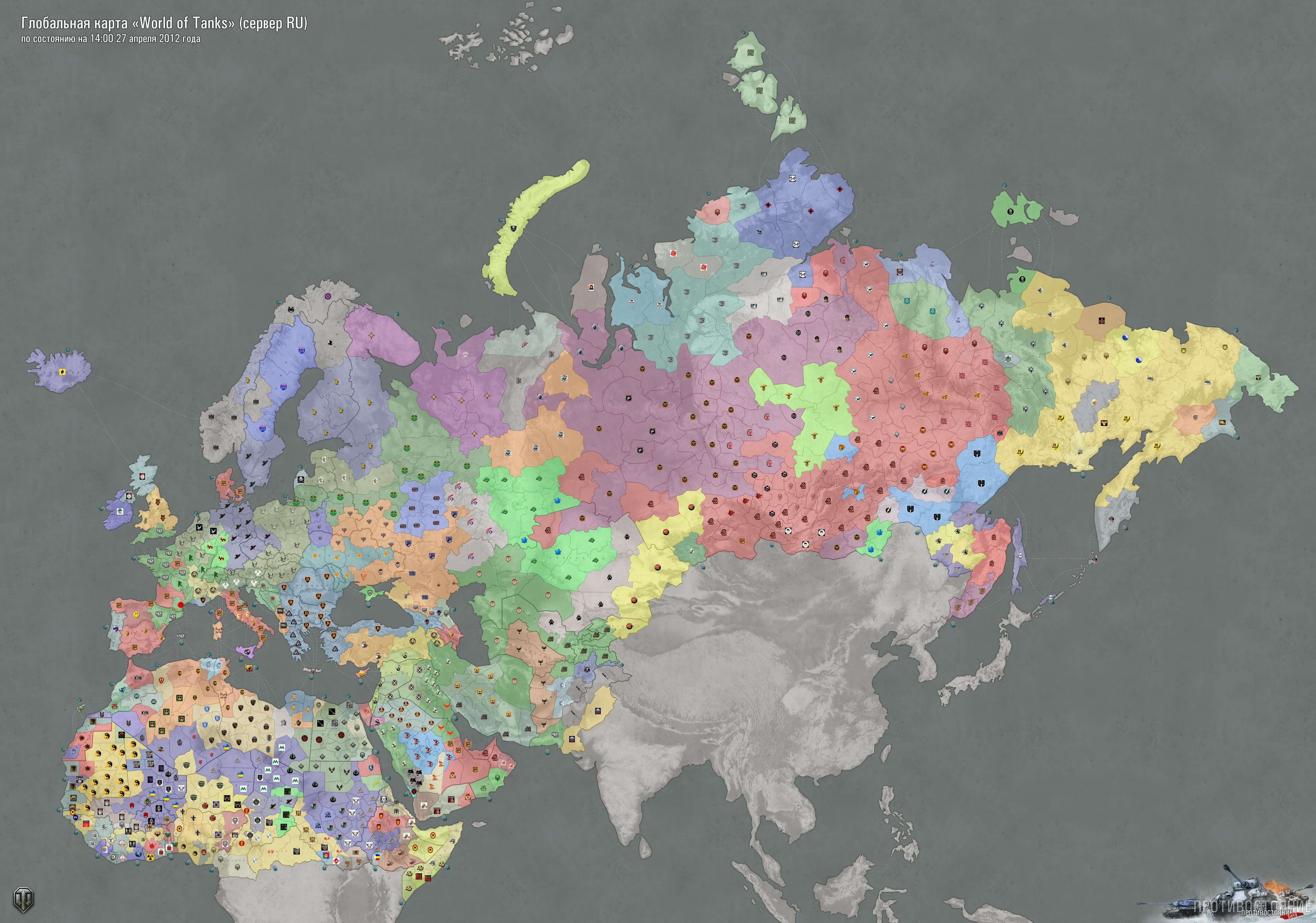 Глобальная карта мир танков