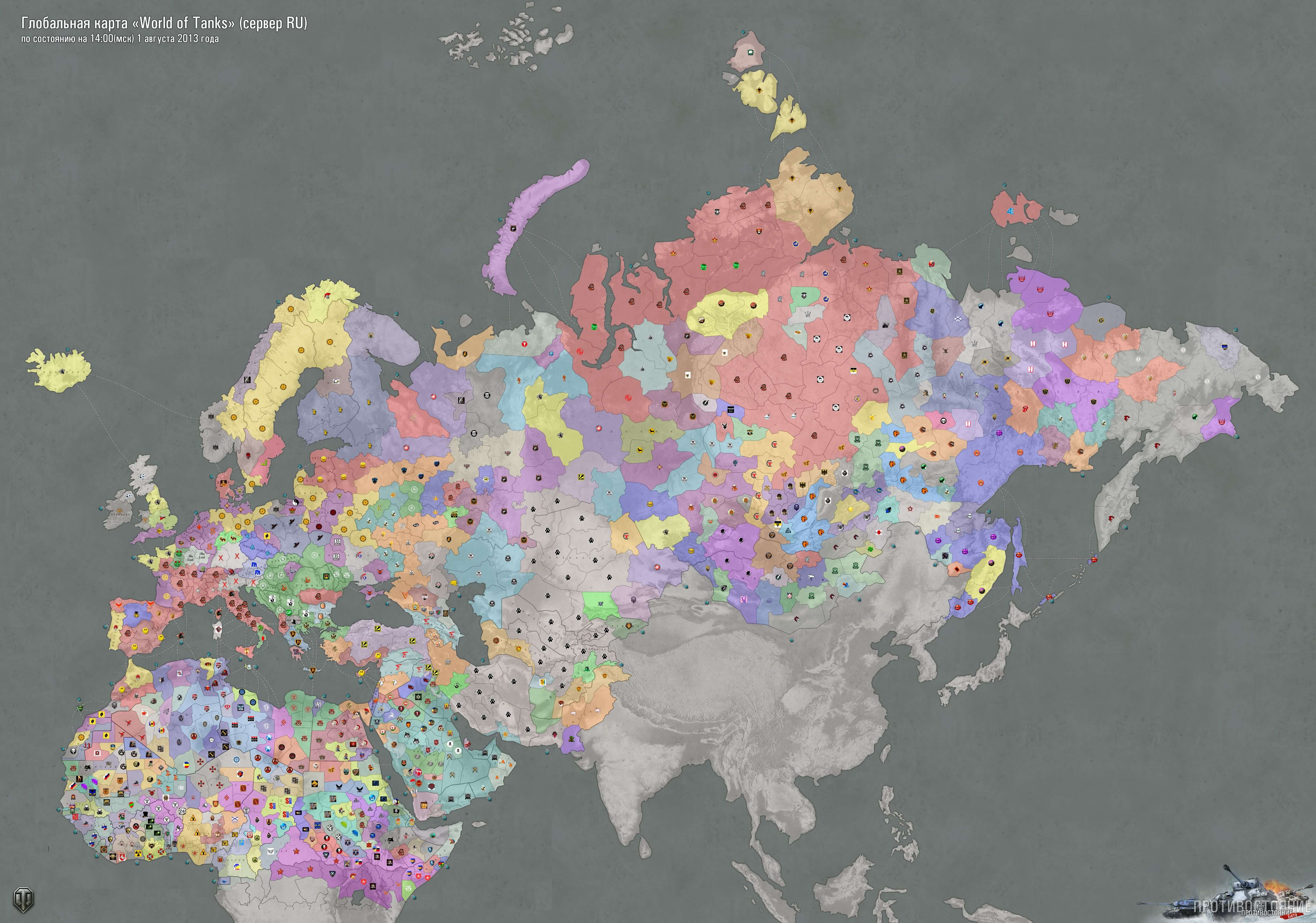 Глобальная карта мир танков