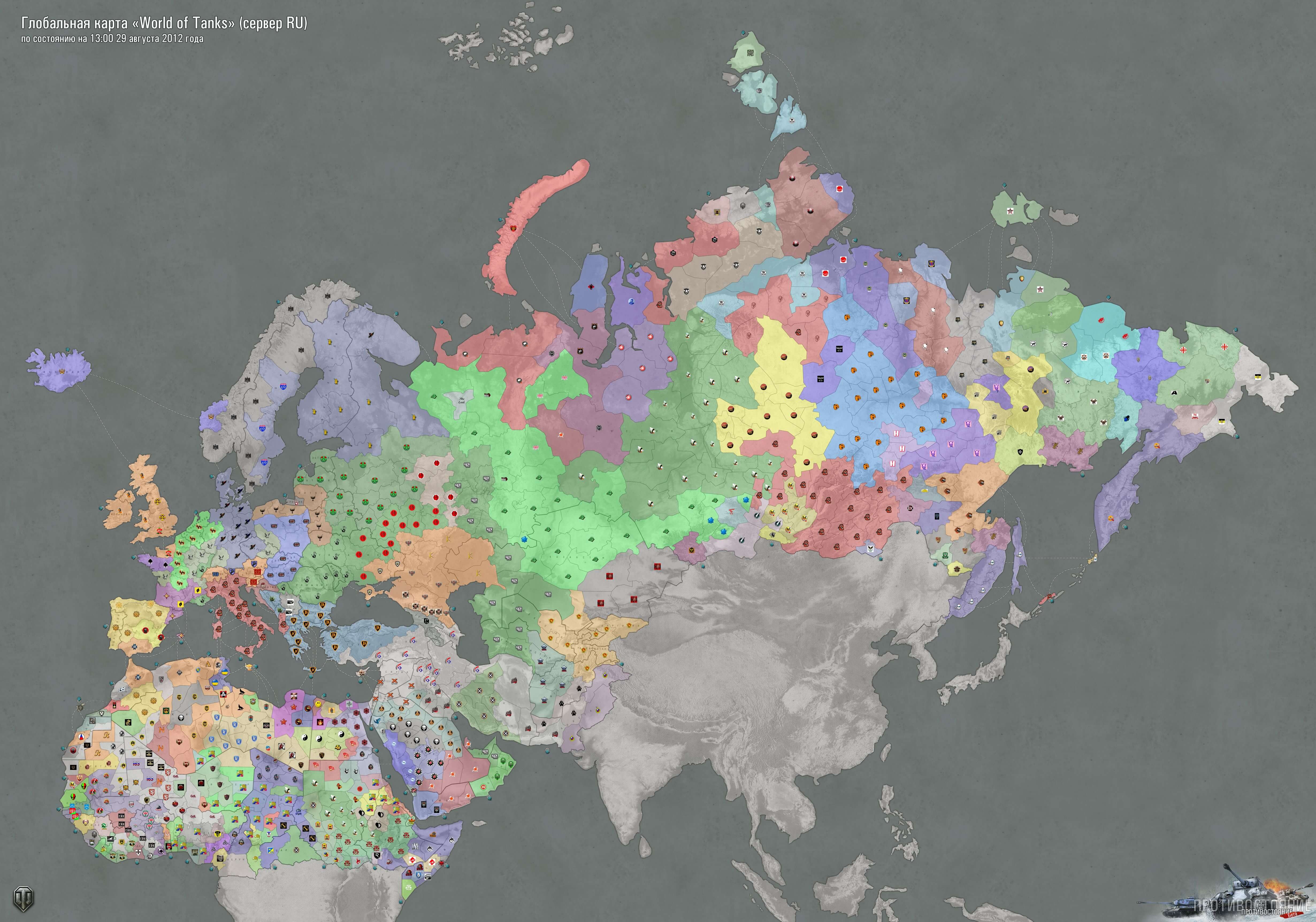 Глобальная карта мир танков