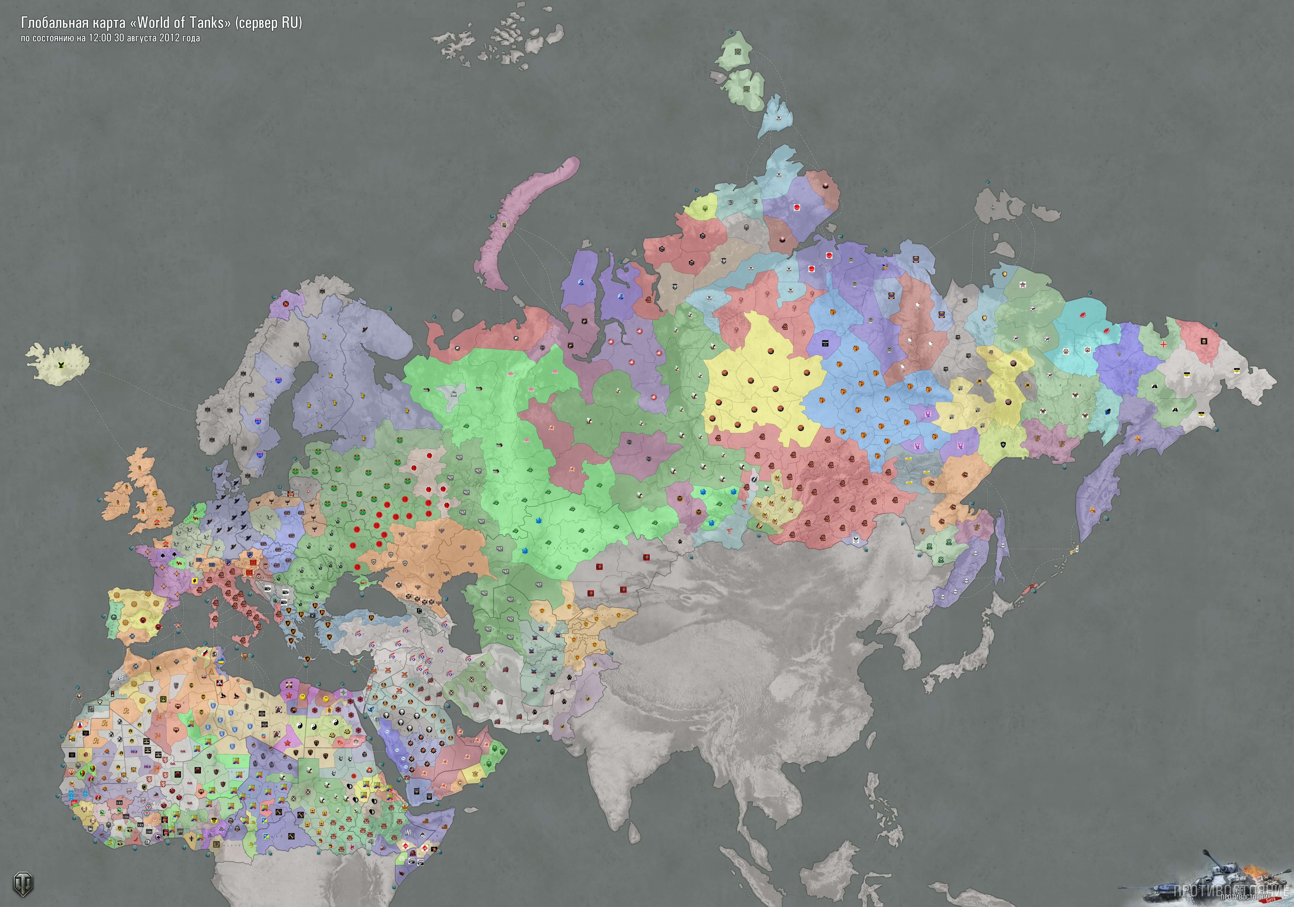 Глобальная карта world of tanks