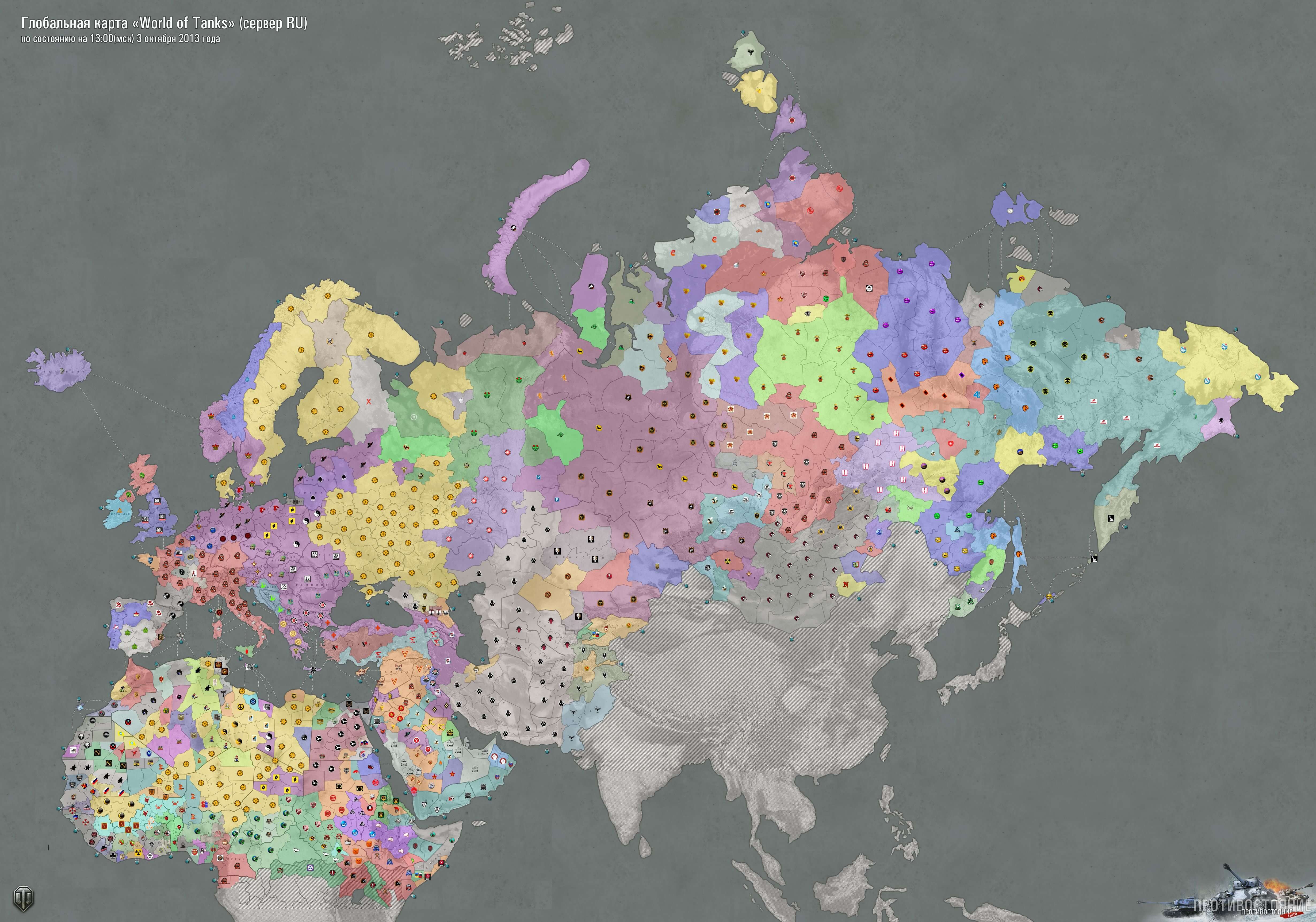 Карта world. Глобальная карта 2022 WOT. Global Map WOT. Глобальная карта World of Tanks 2015. Глобальная карта энлистед.