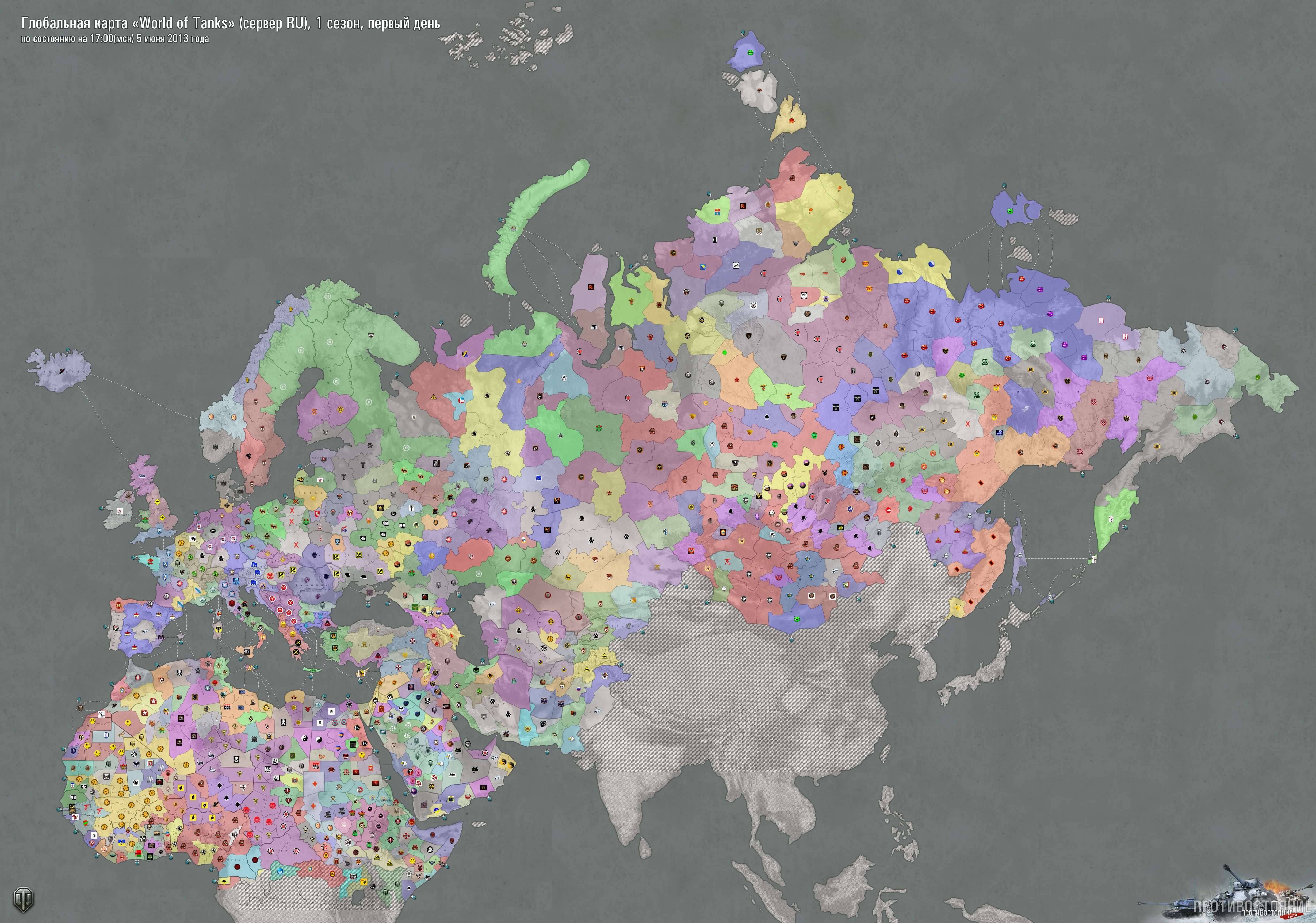 Глобальная карта мир танков