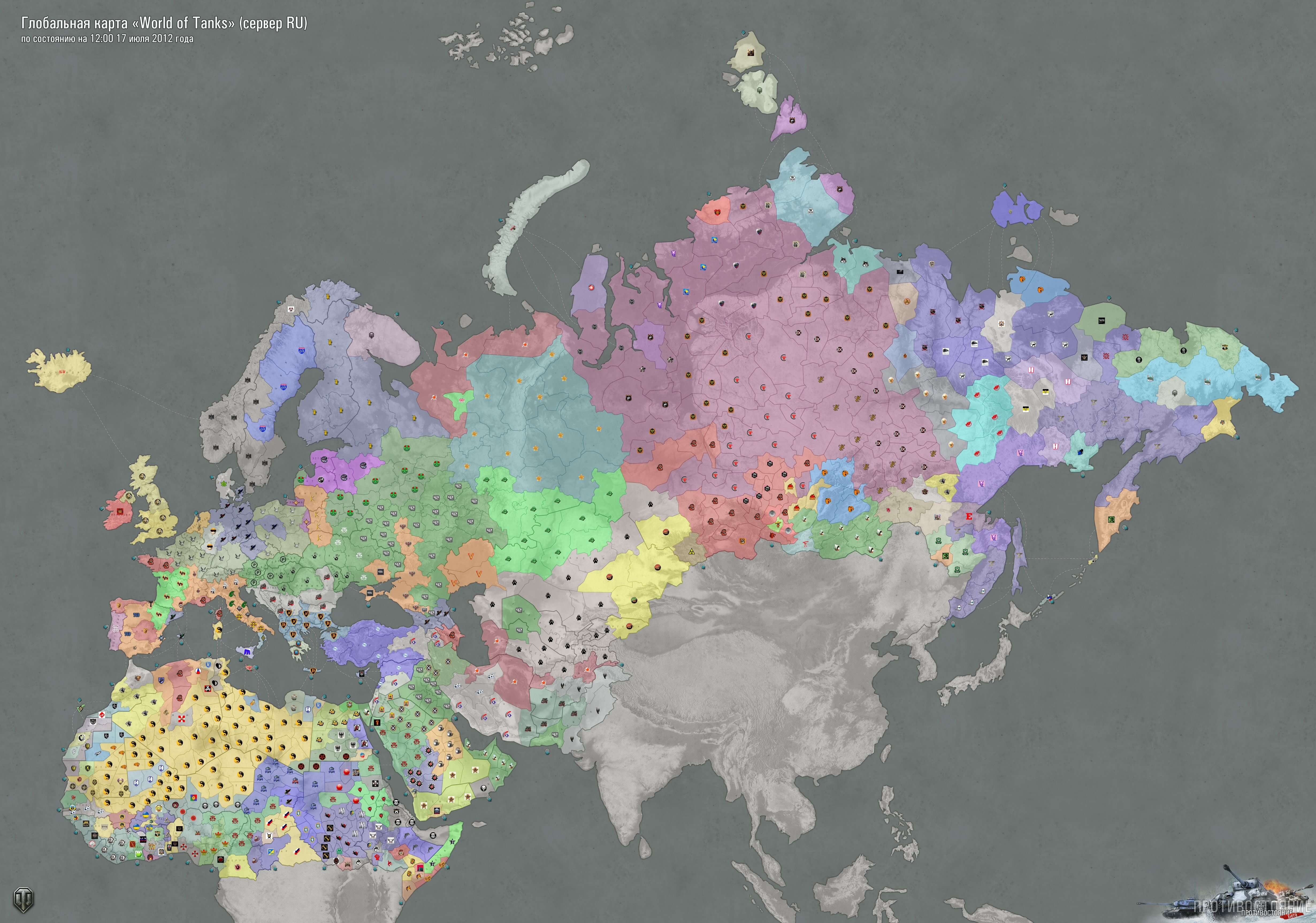 Global map. Глобальная карта World of Tanks. Картинка глобальной карты вот. Глобальная карта WOT 2021. Глобальная карта World of Tanks 2022.