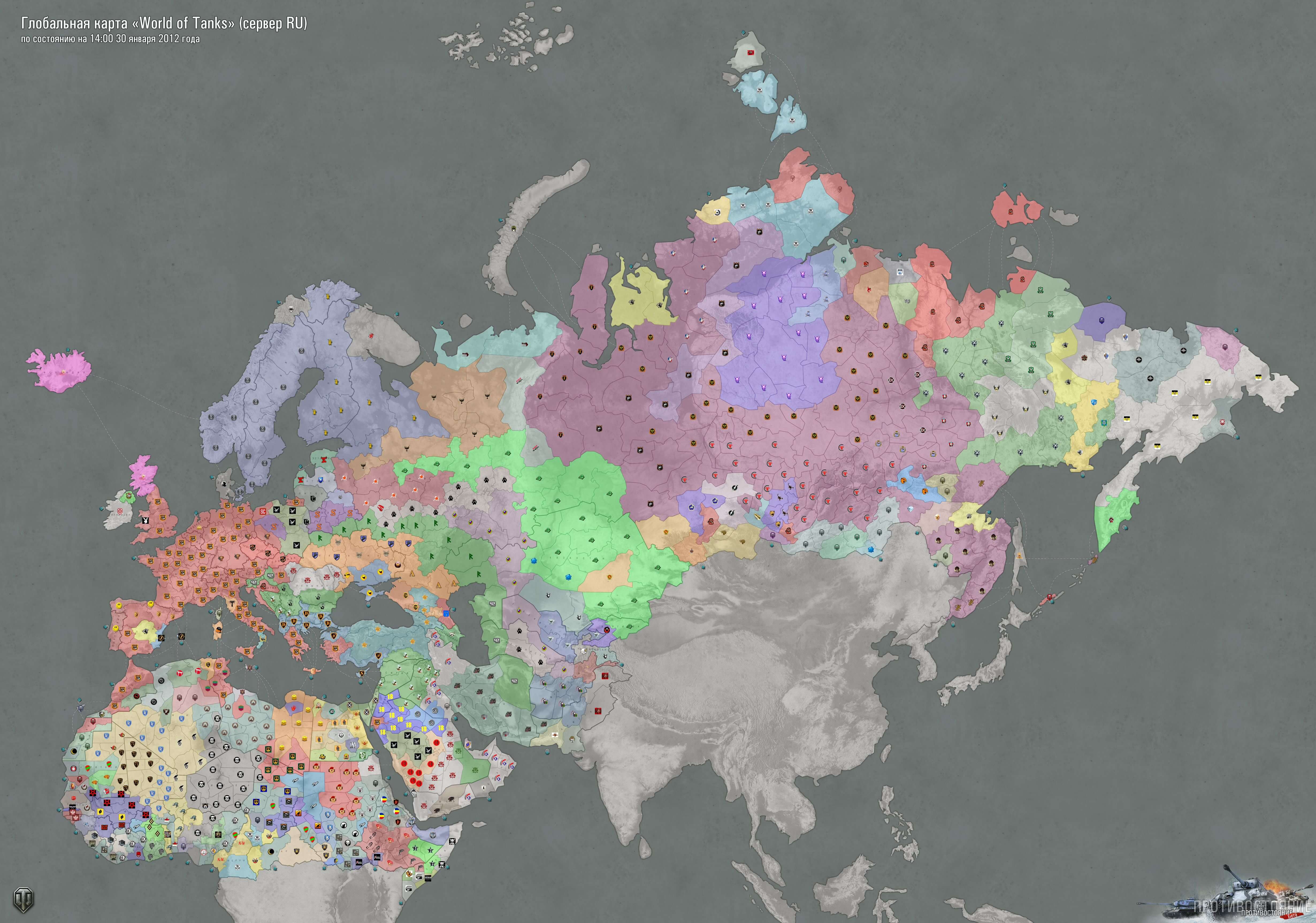 Связной world карта
