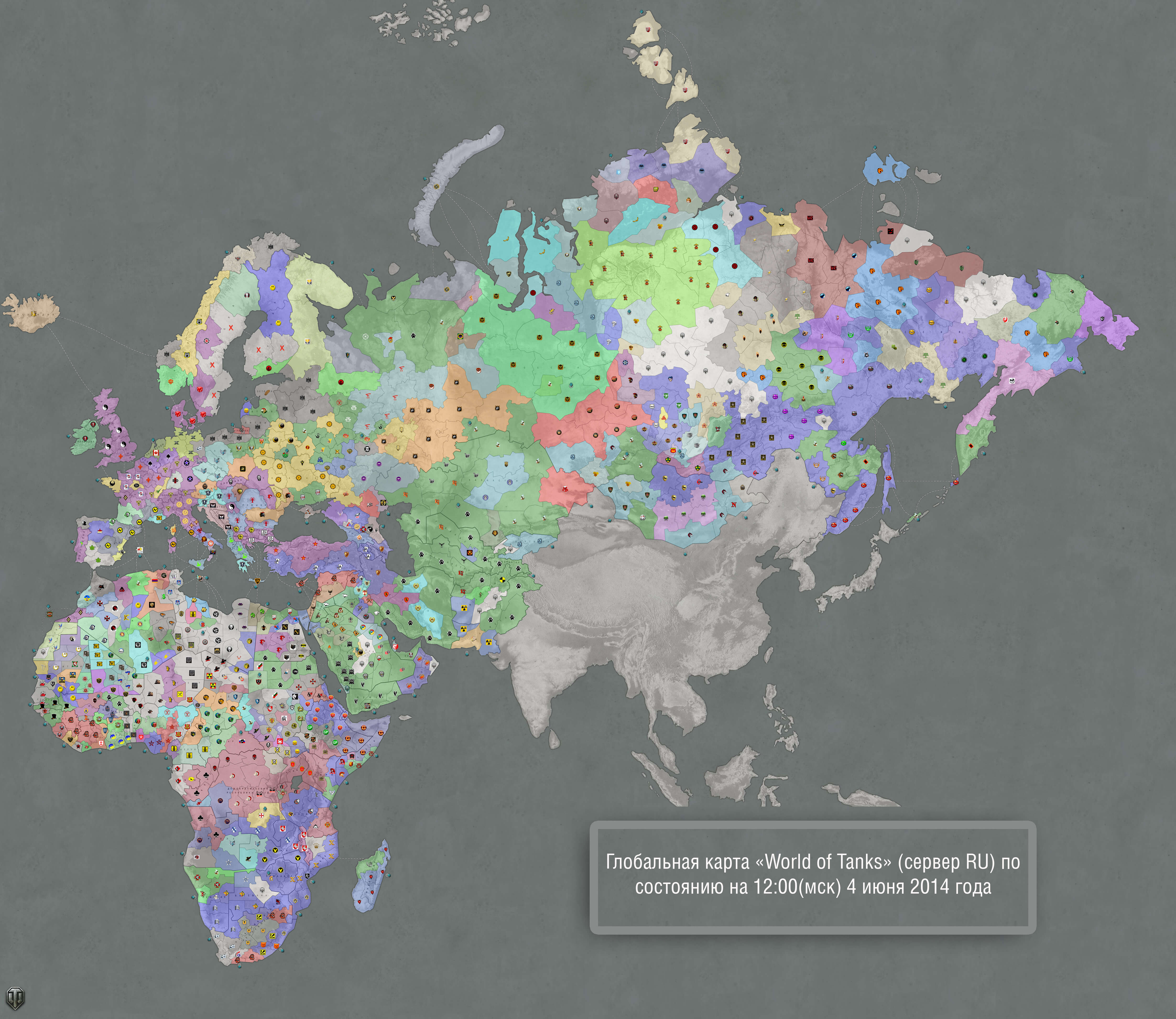 Global map. Глобальная карта WOT. Боец глобальной карты. 88005552550 Карта World. Серый камуфляж с глобальной карты в World.