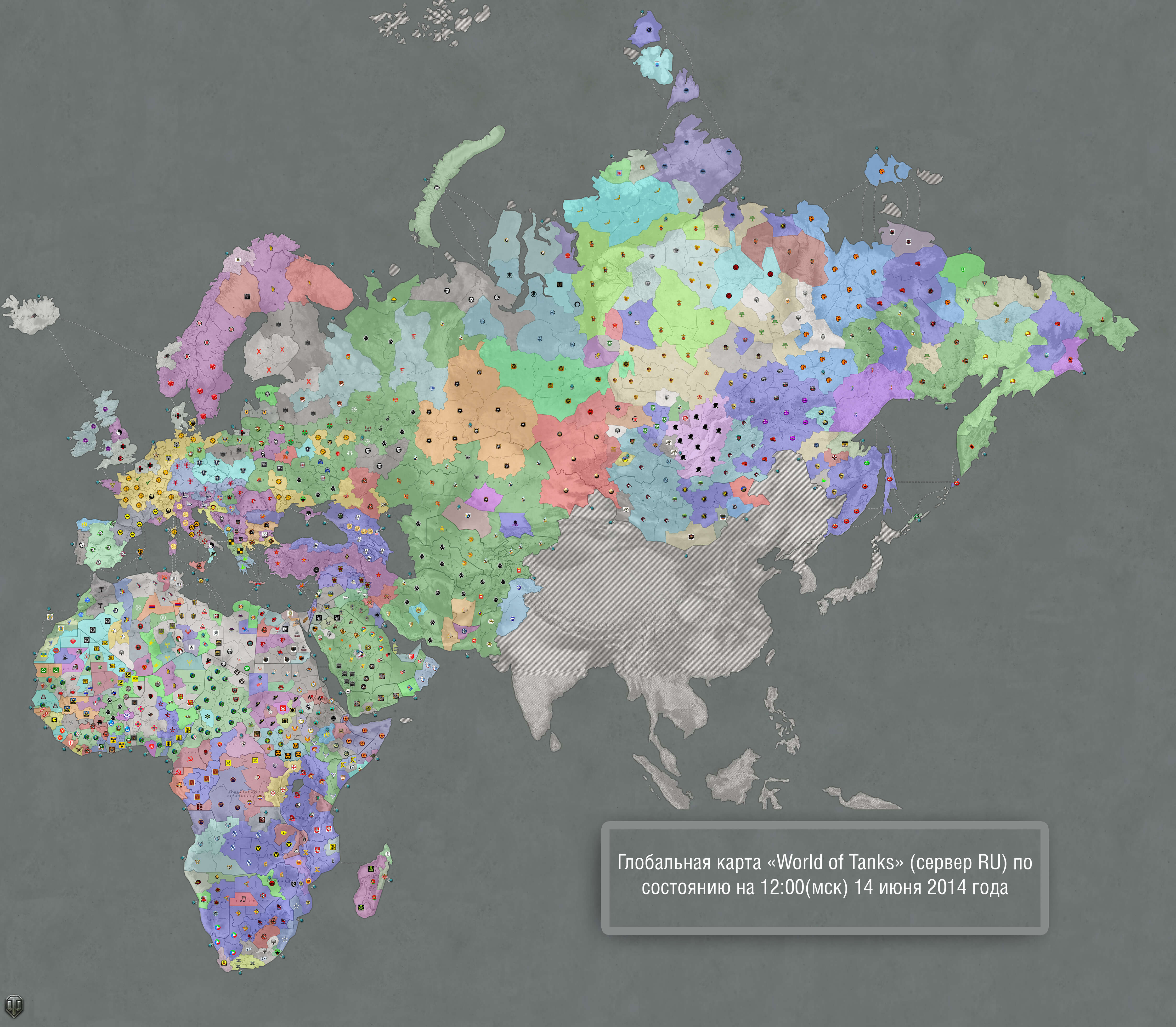 Global map. Глобальная карта World of Tanks. Глобальная карта мира. Глобальная карта 2022. Превью Глобальная карта.