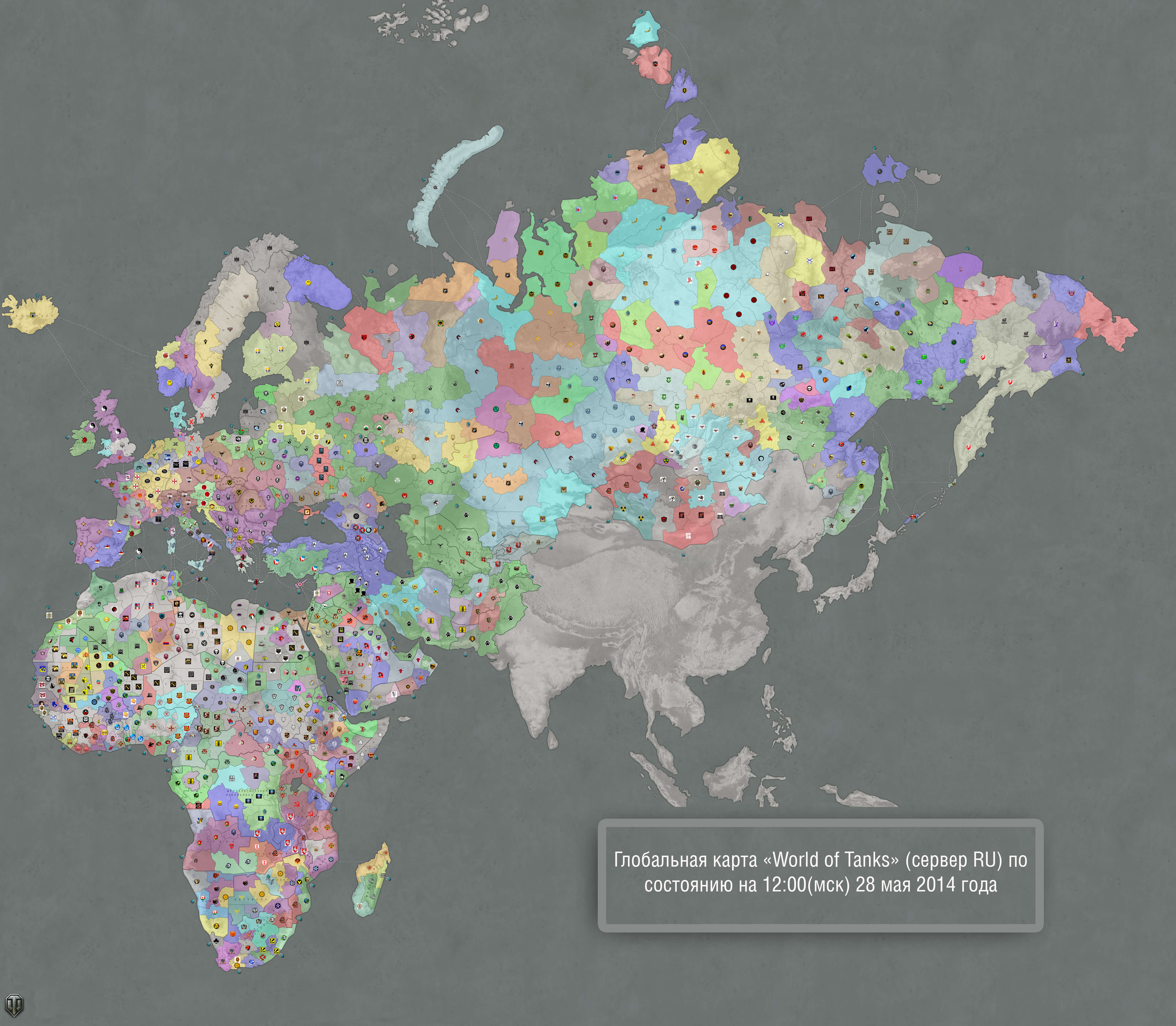 World русские сервера. Глобальная карта. Глобальная карта вот. Ворлд оф танк Глобальная карта. Карта серверов World of Tanks.