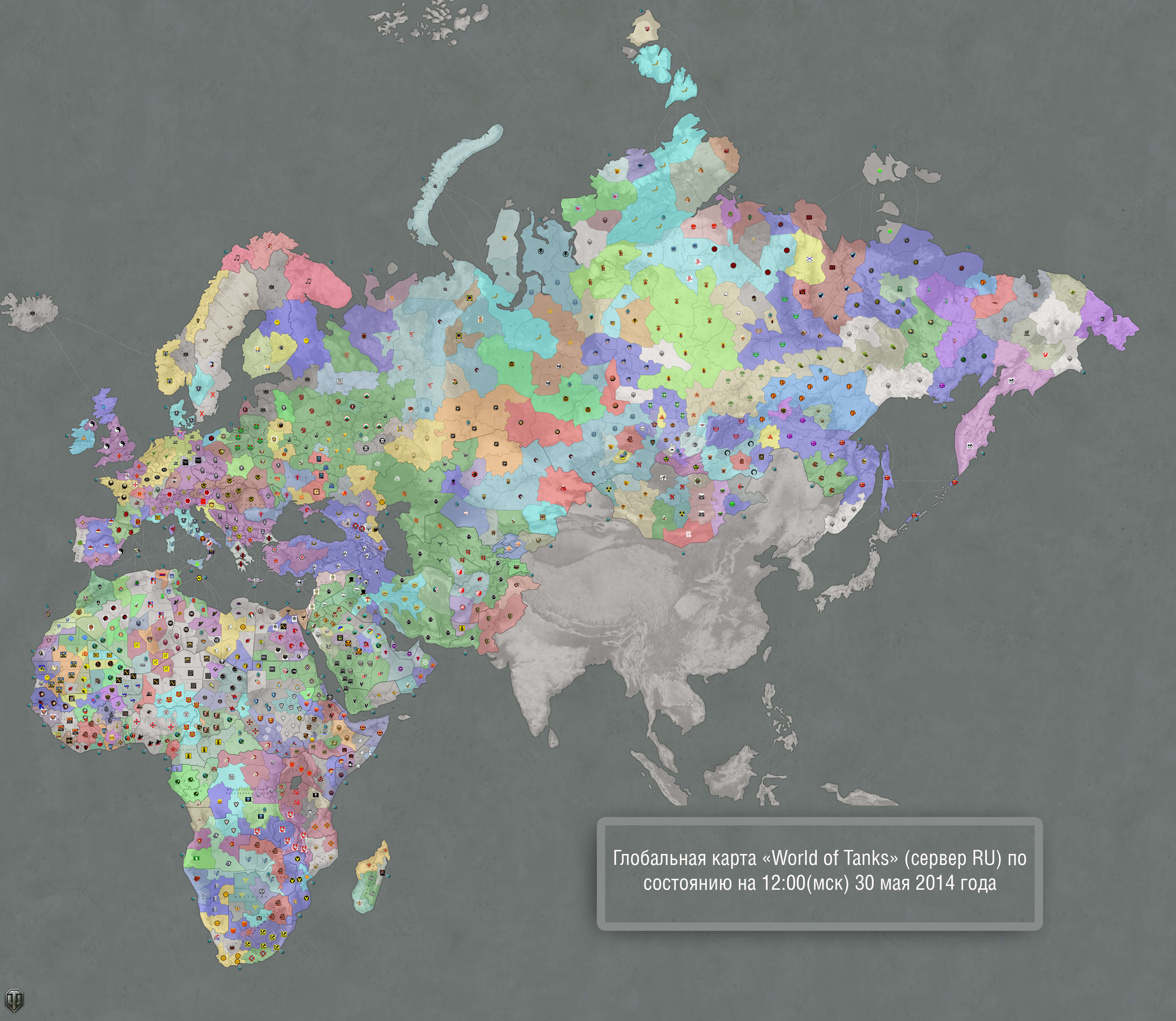 Глобальная карта мир танков