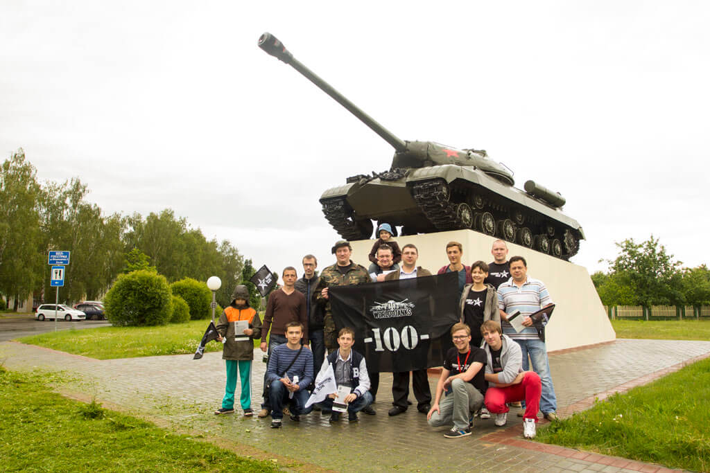 Гродненская волковыск