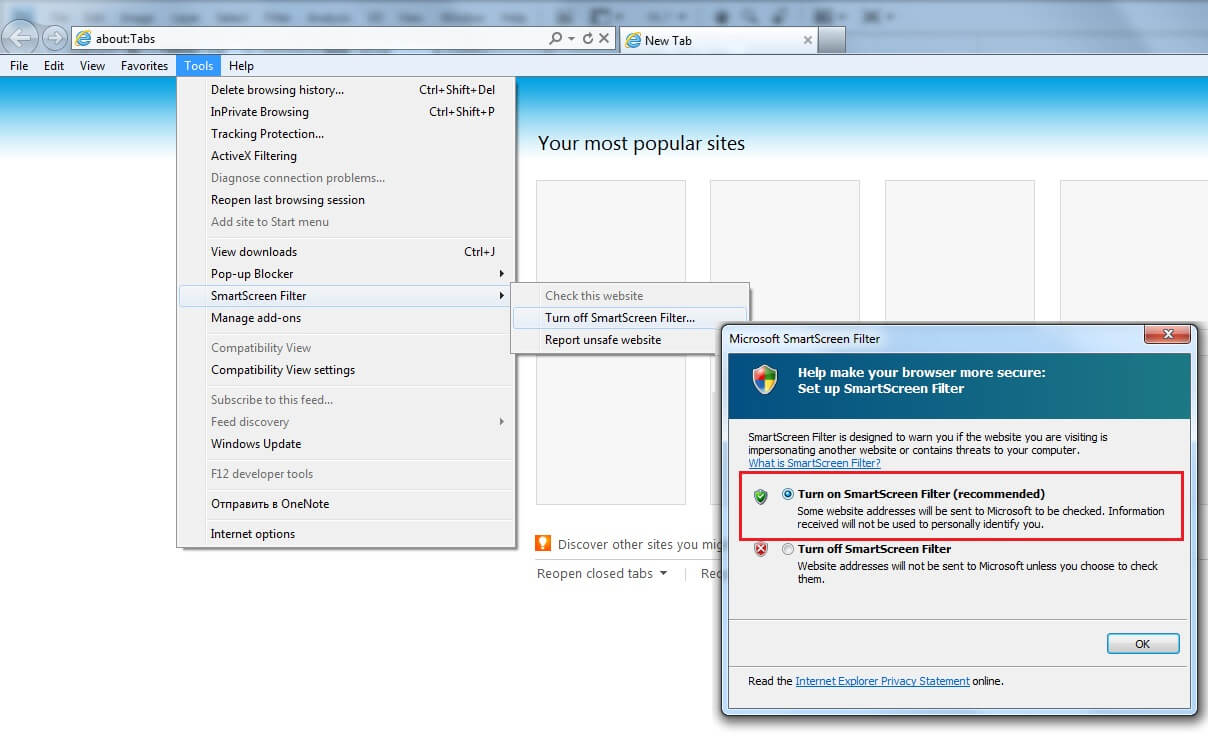 Turing smartscreen. Фильтр SMARTSCREEN В Internet Explorer. Фильтр SMARTSCREEN Explorer. Откройте Internet Explorer и выберите инструменты.