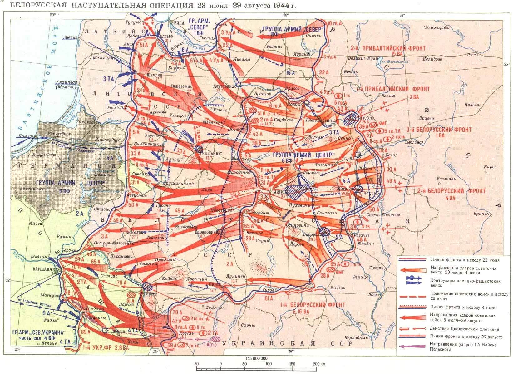 освобождение польши советскими войсками