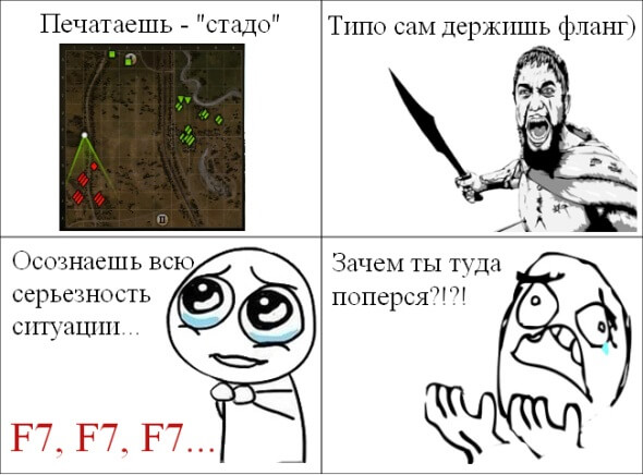 Почему туда. Я сам типо того медик.