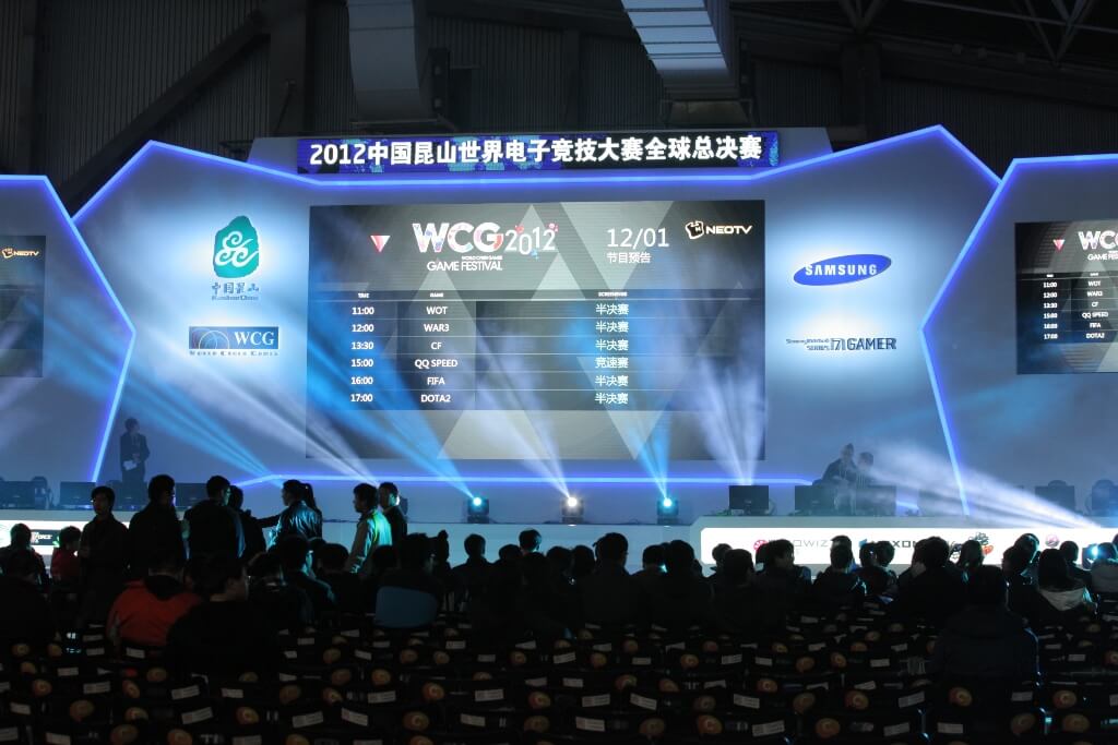 турниры world. World cyber games (wcg). World cyber games (wcg). Wcg турнир. кибер арена новокузнецк.